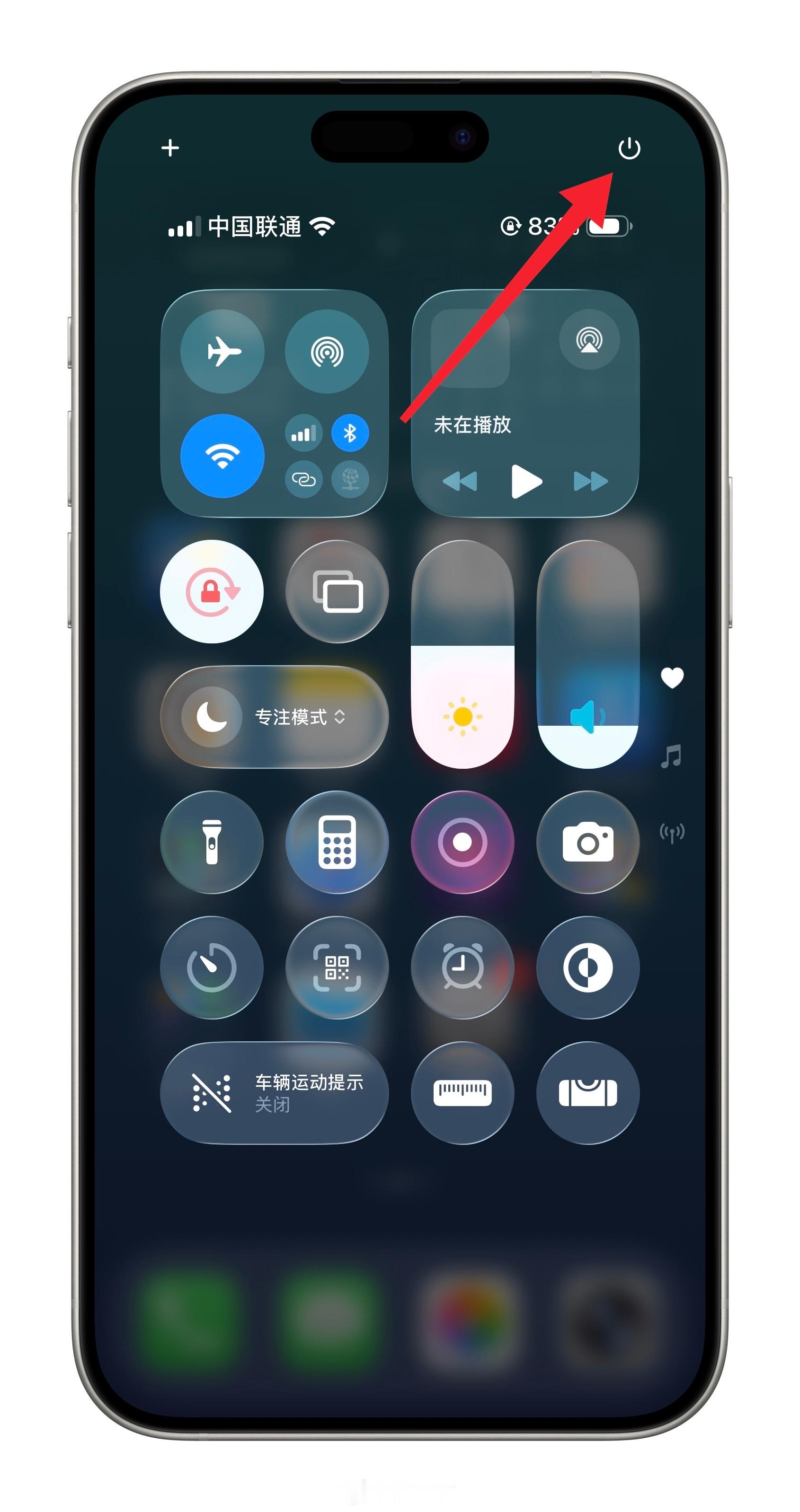 iPhone的关机操作并不是长按锁屏键…而是音量键和锁屏键一起长按，才能触