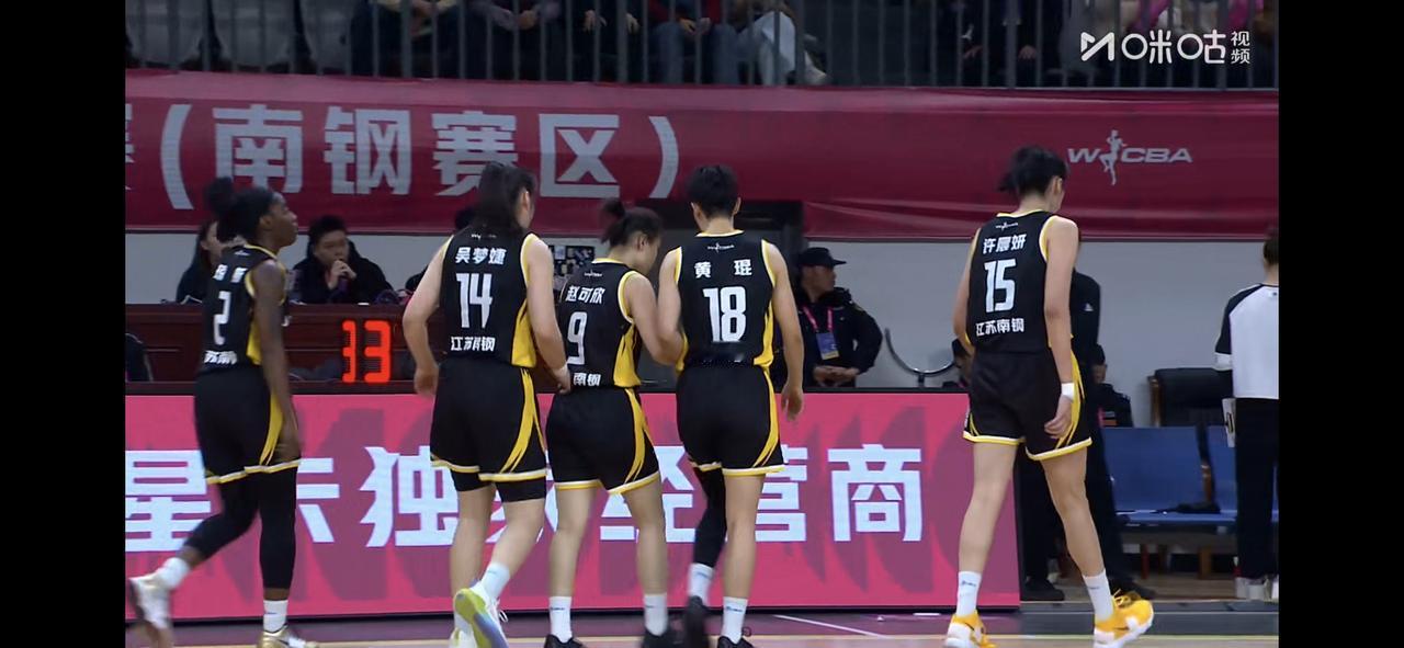 昨晚江苏女篮输球有一个很重要的原因这个原因可能是我个人看法，因为我几乎没看到有