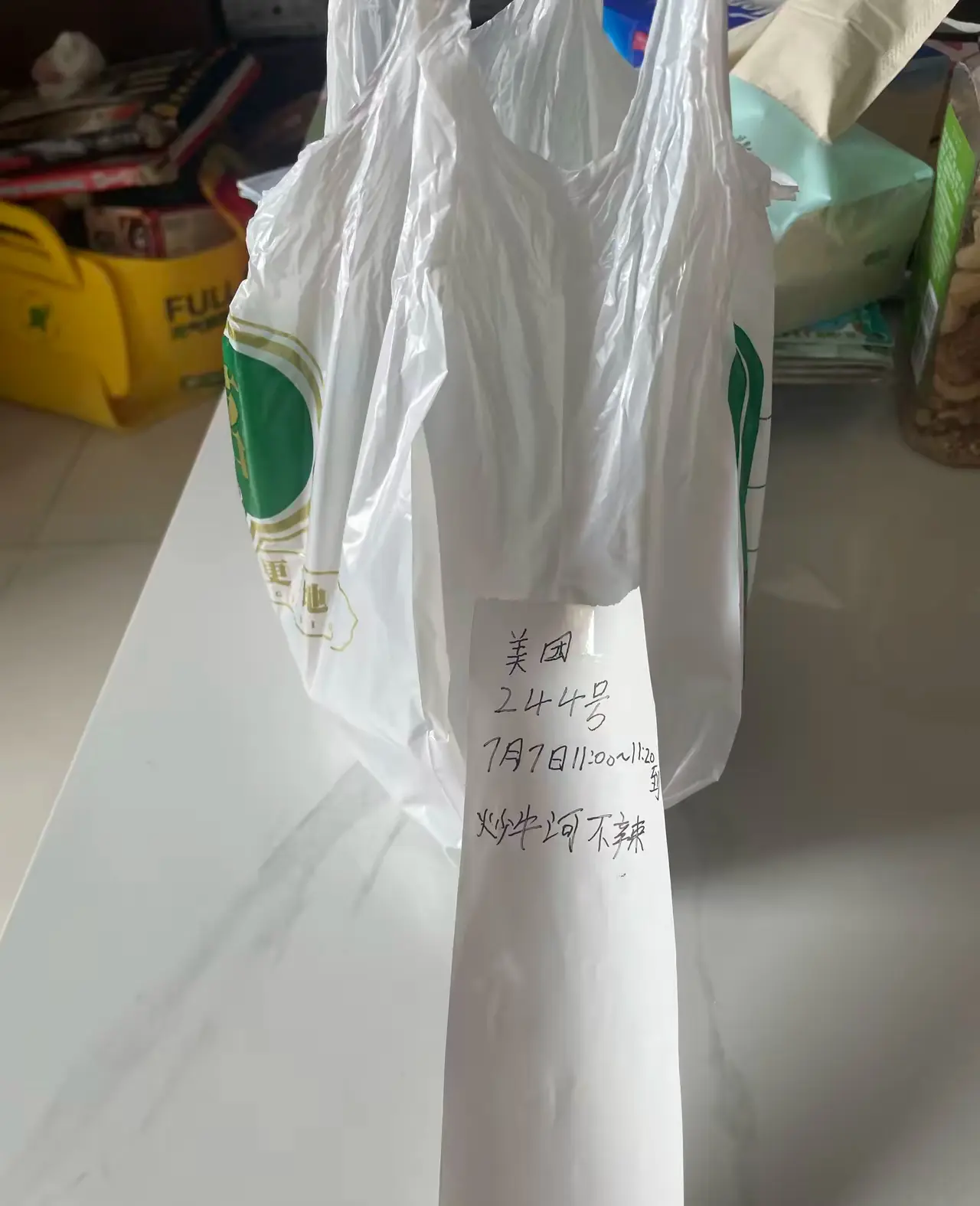 收到这样的外卖，我不敢入口啊！
