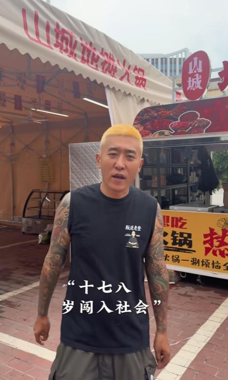 当初杨议身边的津门四杰混的怎么样了？刚刚看到津门四杰里的霍先生，之前海河风波的时