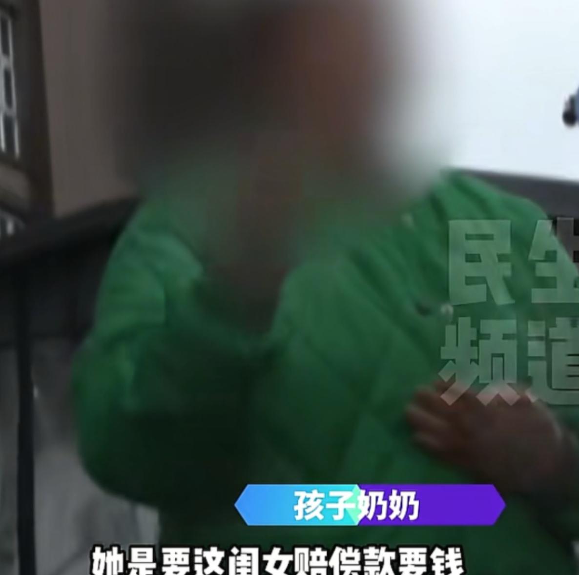 河南郑州，女子和男子生了一个女儿，可两人没有去领证结婚。女子怀二胎时，男子车祸去