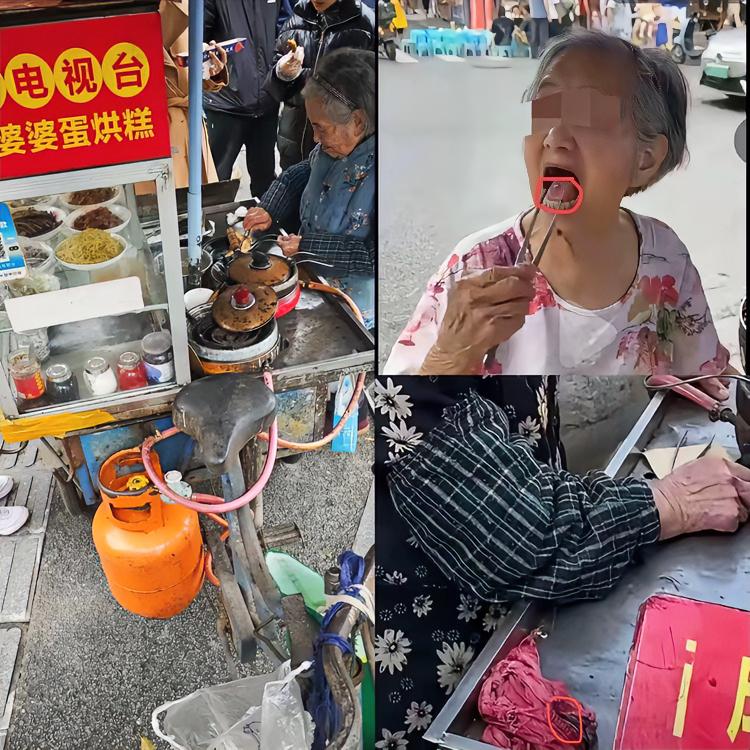 告诉大家一个扎心的真相，成都蛋烘糕婆婆压根不是网上说的那样！本地朋友早就