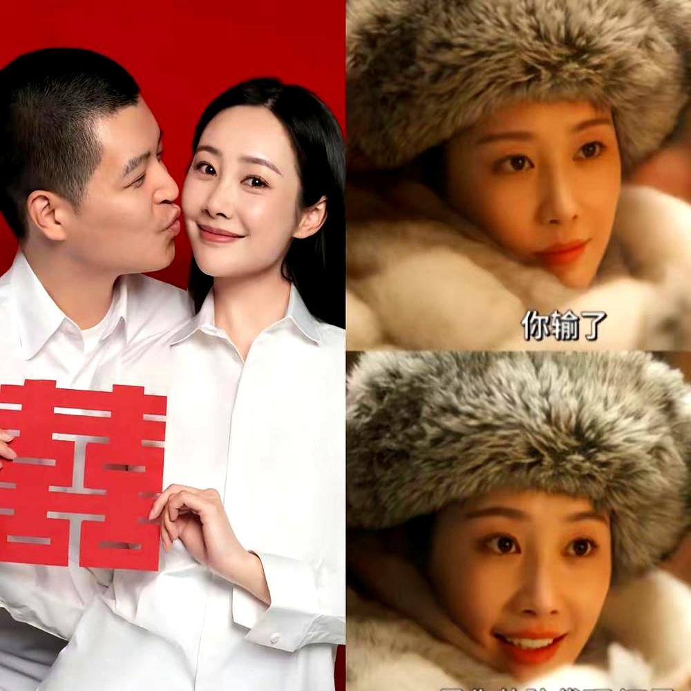 李纯跟马頔2025年10月领证结婚了。李纯那头《大生意人》收视直接破3，