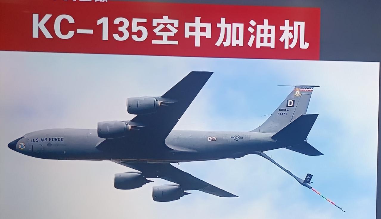 最新消息，美军确认一架KC-135空中加油机在伊拉克坠毁，2人受重伤，4人死亡，