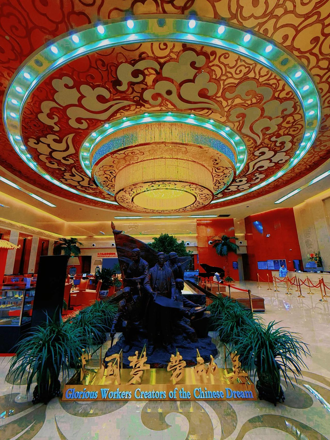 到北京了，第二次来日坛宾馆，跟苏州完全不同的风格去吃了听闻已久的小吊梨汤