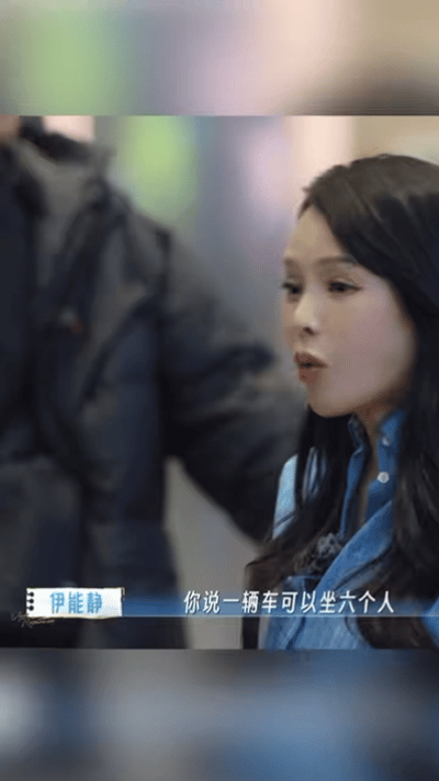 伊能静天生干导游的料心思细腻事事再三核对，细节把控拉满，遇事果断利落。敢于主动