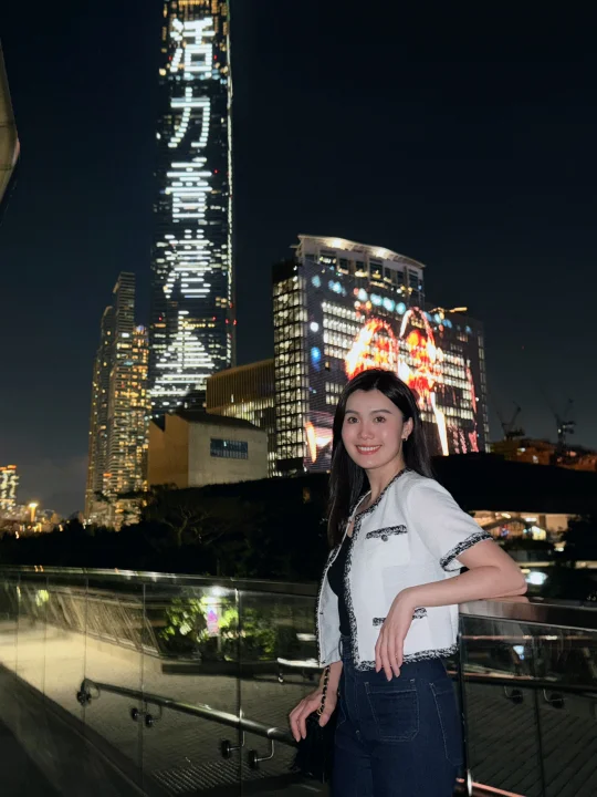 Love🇭🇰在香港西九文化区漫步星夜