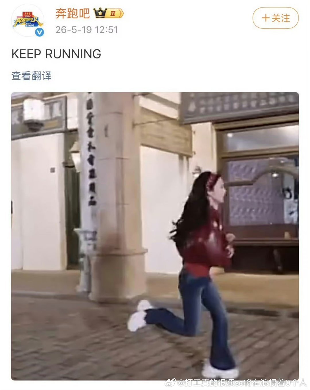 祸水东引.孟子义李昀锐不是明摆着cp打包嘛哪有cp打包又三人加塞的而且宋雨琦韩绿