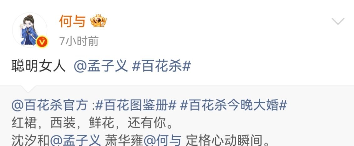 上联：笨蛋男人下联：聪明女人横批：爸爸妈妈我出生了