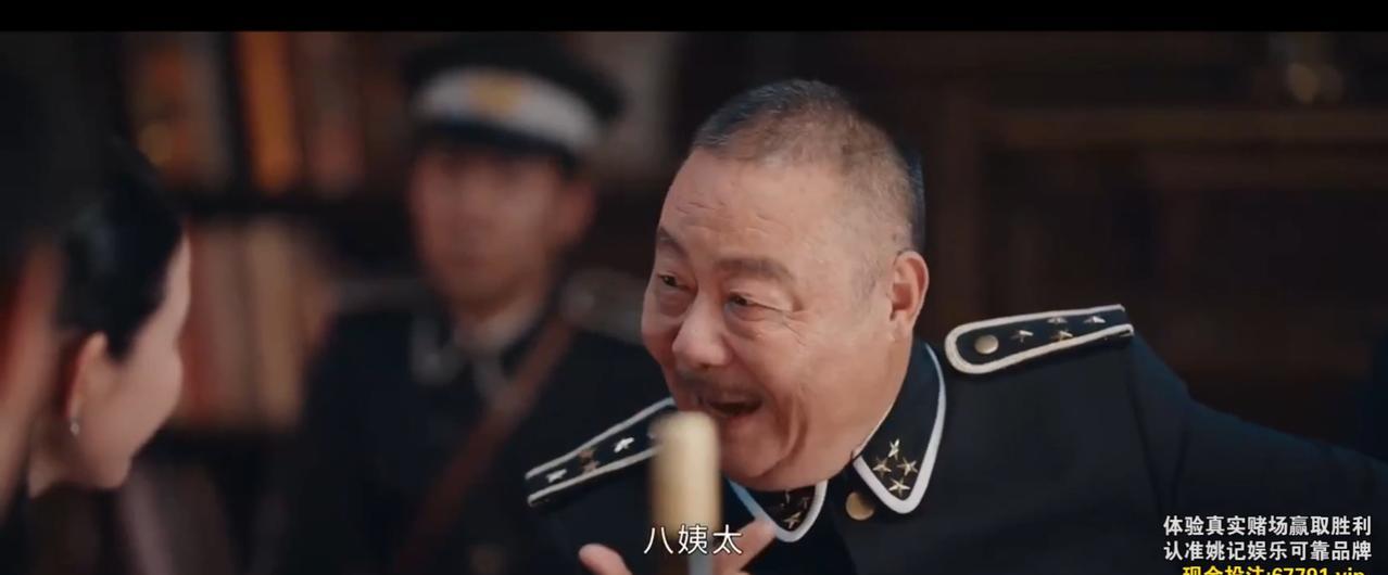 《灼灼韶华》褚韶华借刀杀人，不可一世的王厅长被一枪爆头。王厅长垂涎褚韶华的美色
