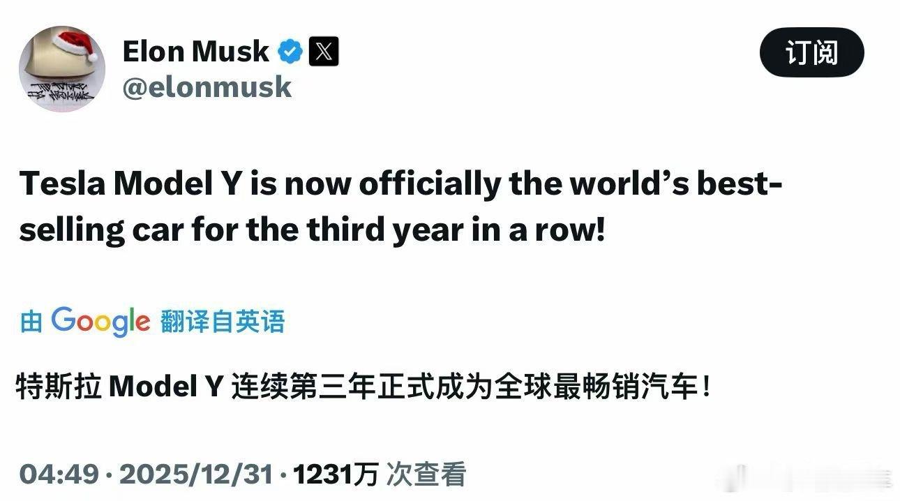 基本没降价还是400V接下来要靠FSD维持了明年自动驾驶兑现很重要了