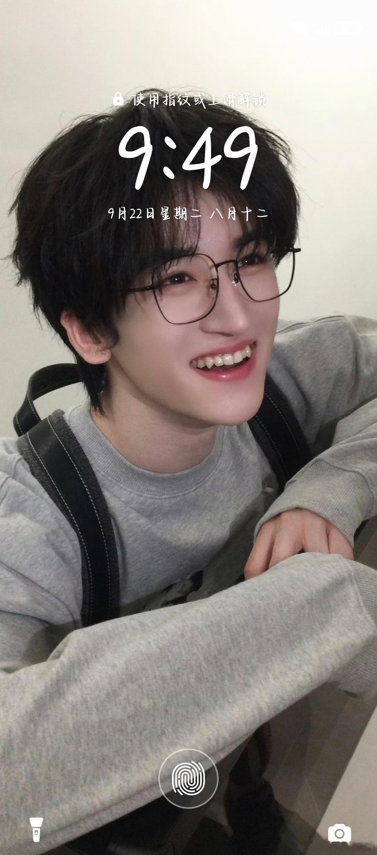 甜豆来的​​​