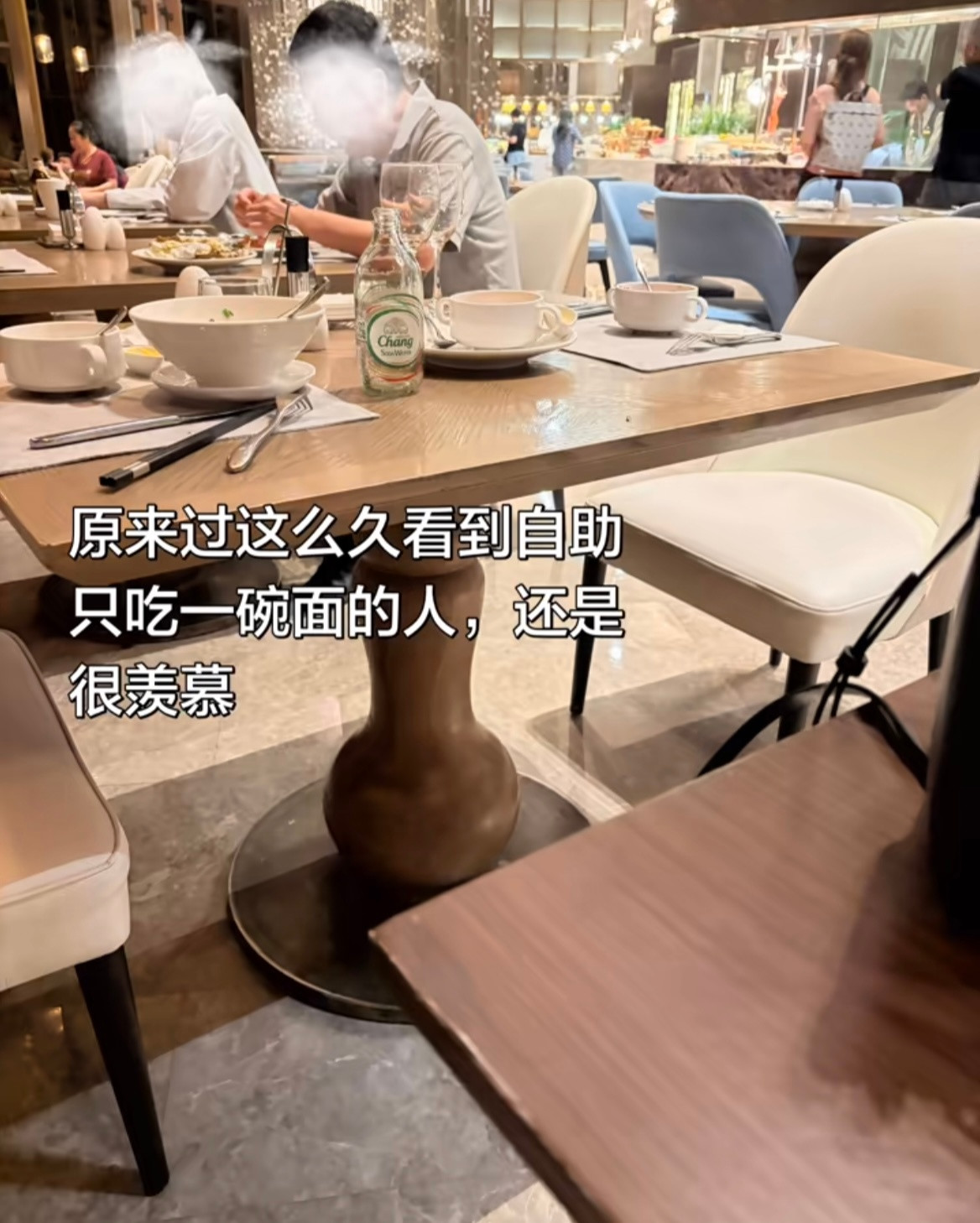 可是，你们不都同时获得了当时最想要的满足吗