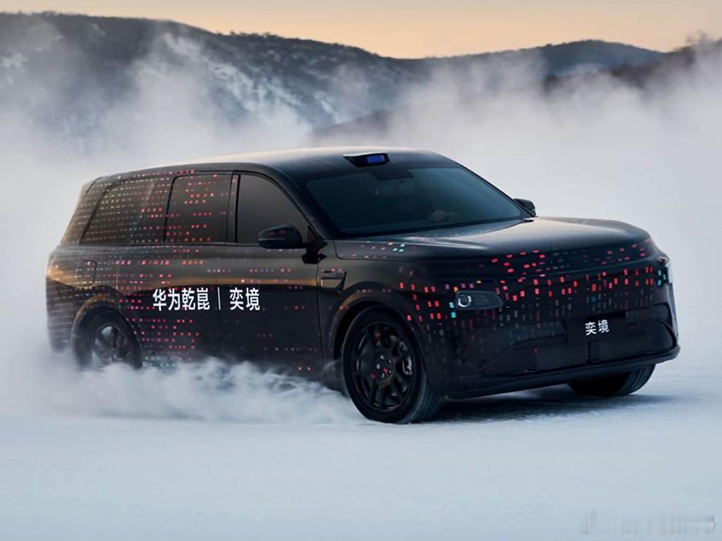 这就是北京车展作为全球汽车行业瞩目的盛会，2026北京车展将于4月24日至5月3