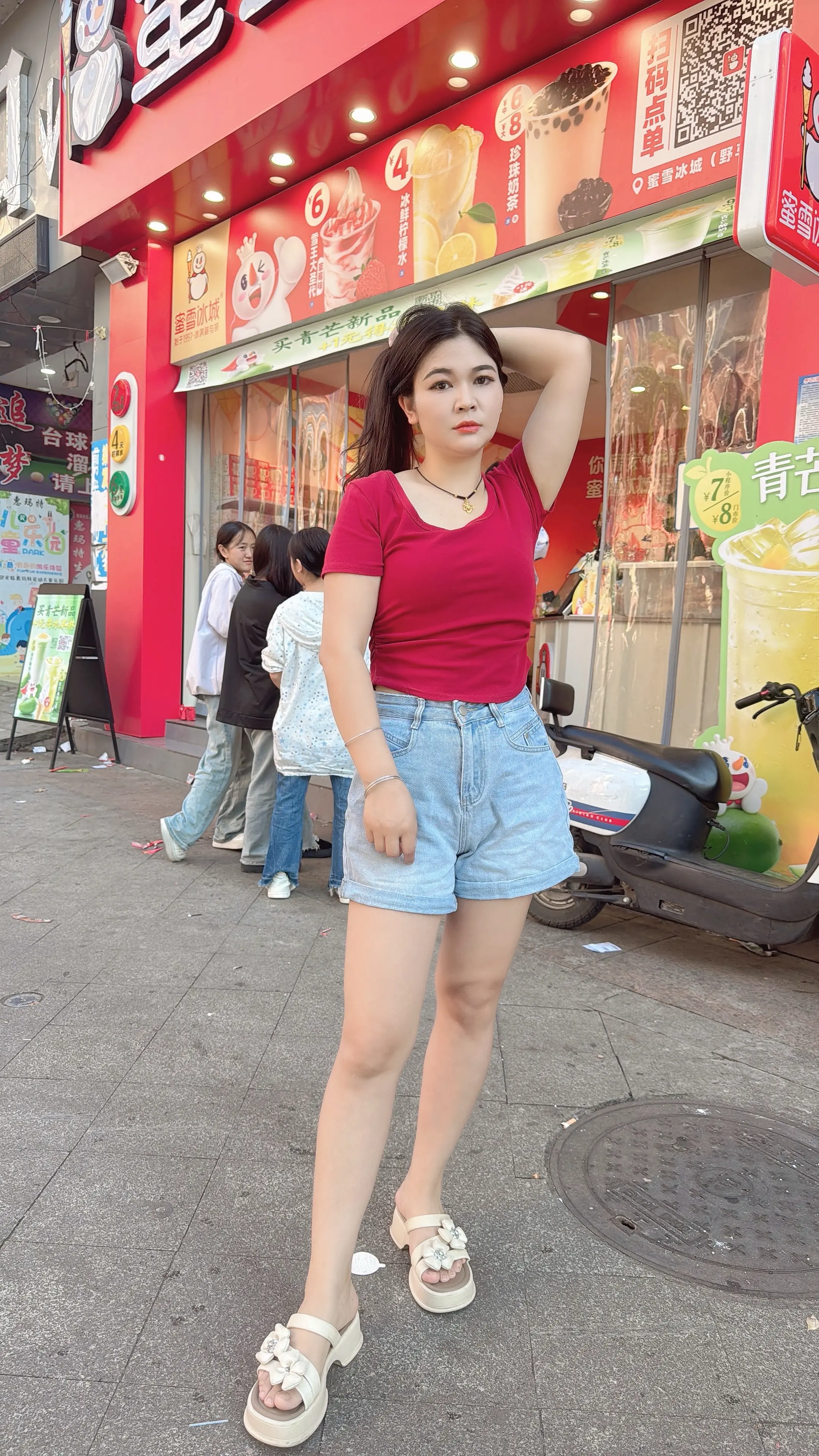 奶茶店设计