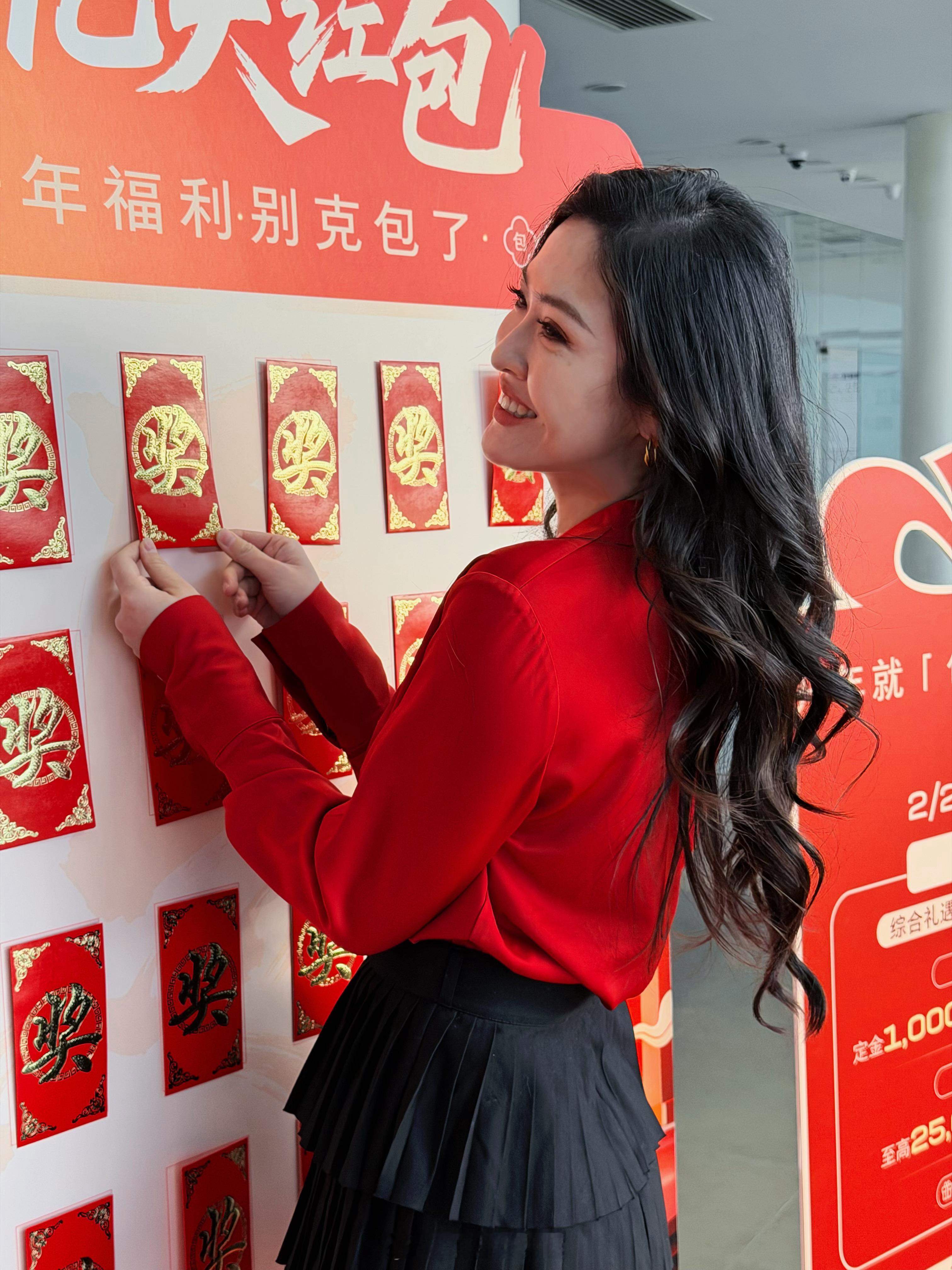 十五之前都是年，接着奏乐接着舞呀