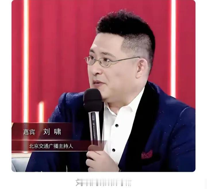 刘欢的父母好成功哦，大儿子刘欢是高校老师，是知名歌手，小儿子刘啸是知名主持人，属