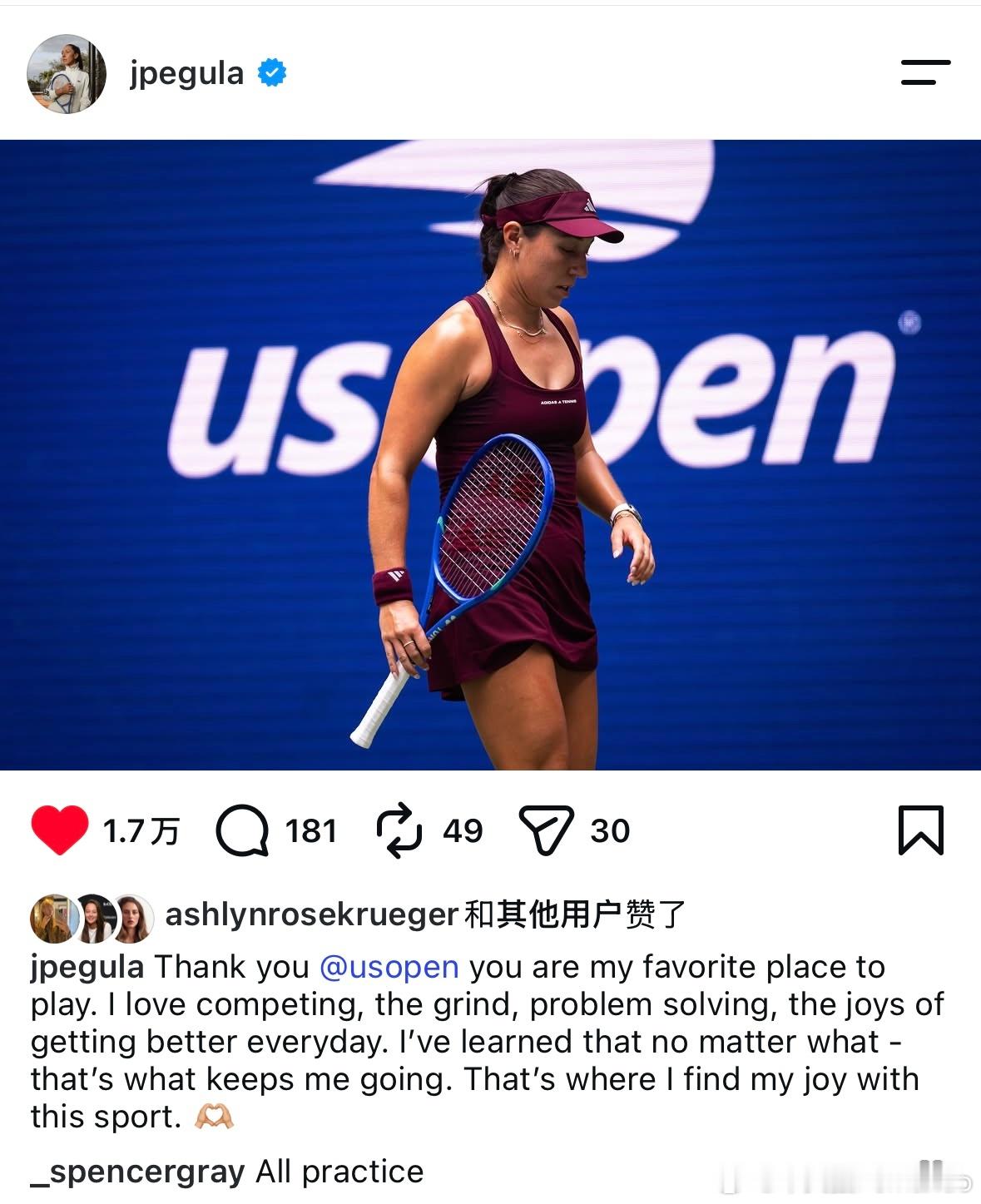 佩古拉，终于更新总结自己的美网2026“感谢美网，这是我最喜欢的赛事。我热爱竞技