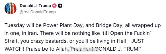 特朗普疑似有点气急败坏叻。