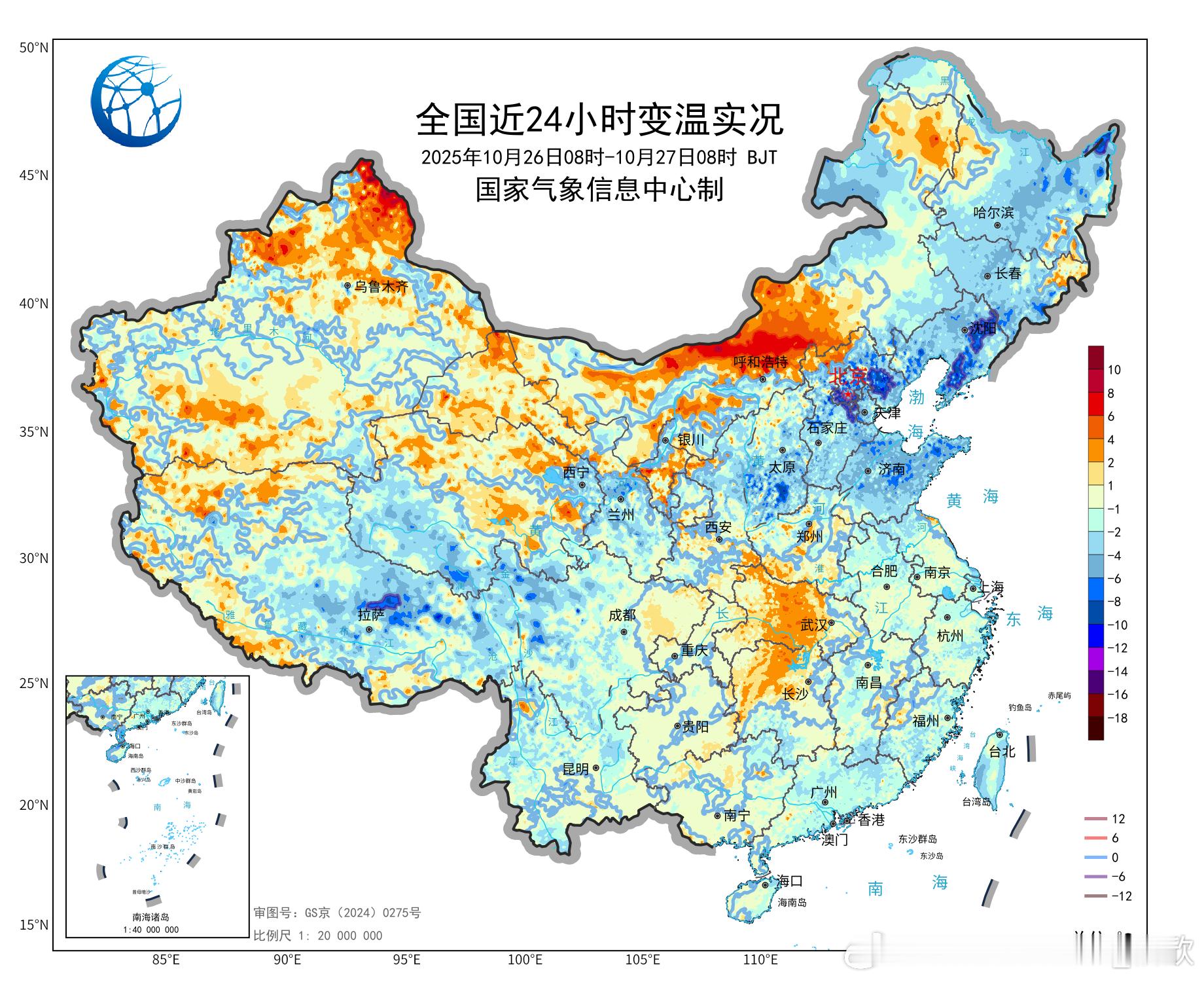 【气温创新低】今晨东北华北等地在冷空气影响下，气温下降。今晨截至8时有6个省会直