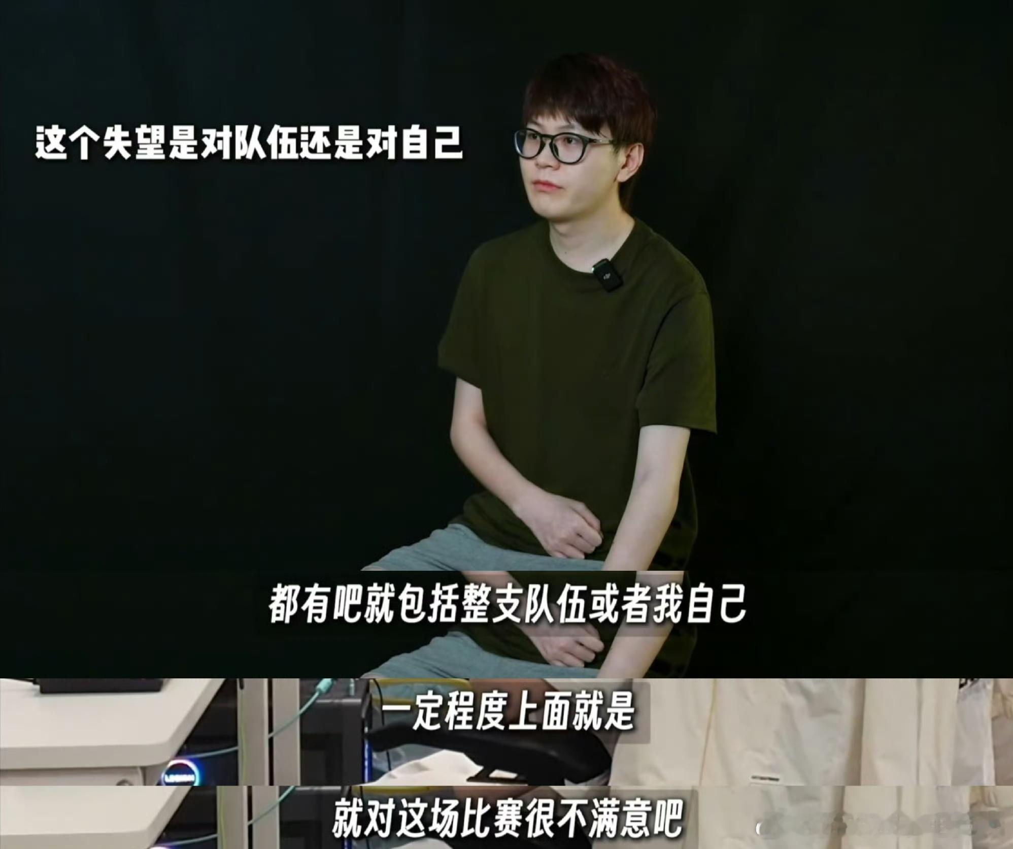 在哪跌倒，在哪里站起来，不会掉到涅槃了再换到登峰队。meiko说这种事他干不出