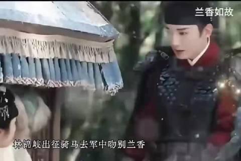 我哩个，谁还没看《兰香如故》雪中马车这段啊！没有台词，全靠眼神拉扯。大雪漫飞，