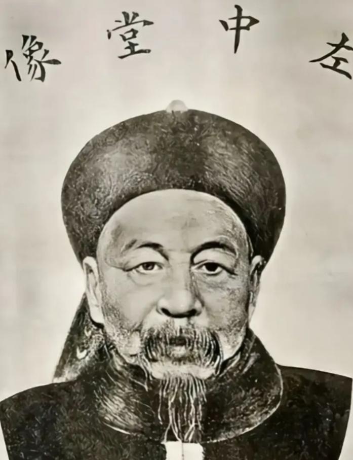 左宗棠收复新疆花了多少钱，慈禧心里门儿清。朝廷实拨500万两，剩剩下的资金则需自