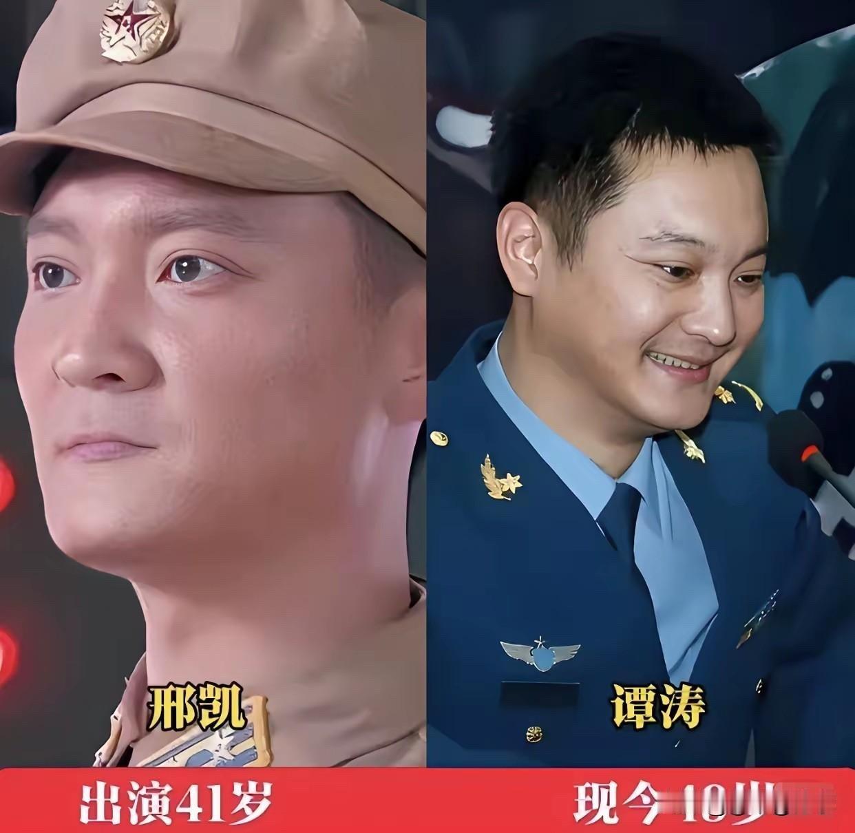 绝密543播出7年后：林永健从48岁演到55岁，王聪从31岁到39岁，女演员们还