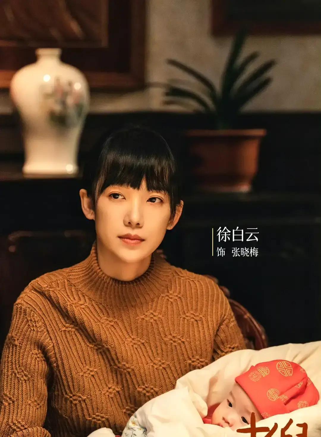 《老舅》开播就火了。央视收视冲到1.2%，拿下同时段第一。腾讯视频播放量破五千万