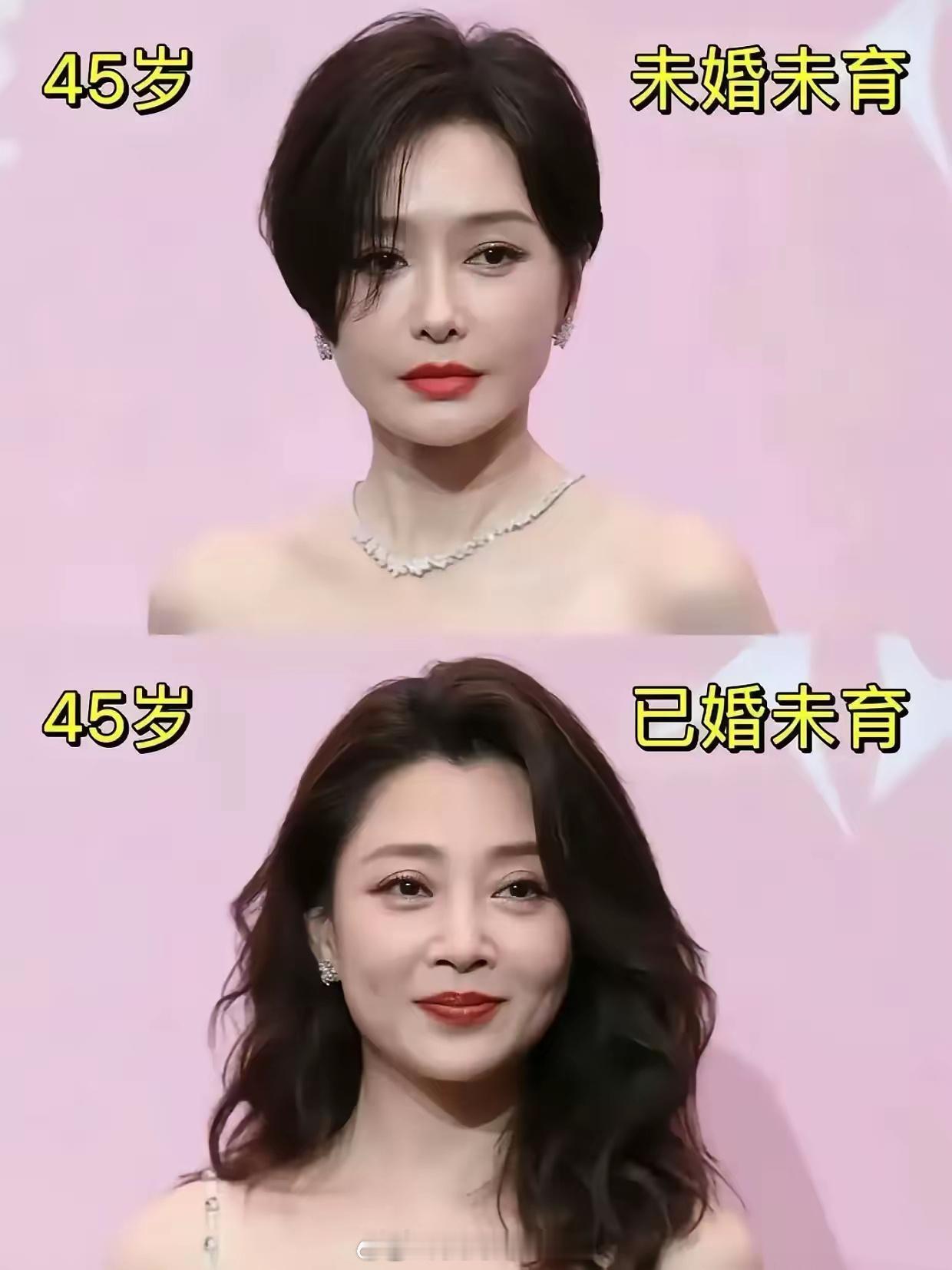 和普通人差别大吗？