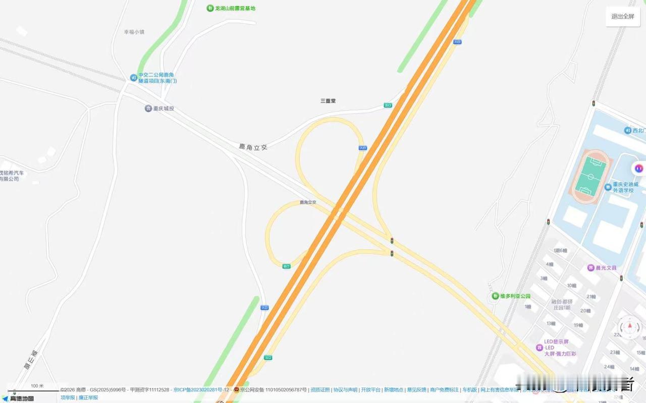 当年重庆建内环快速鹿角立交，为什么不一步到位建成全互通？当前的内环快速鹿角立交