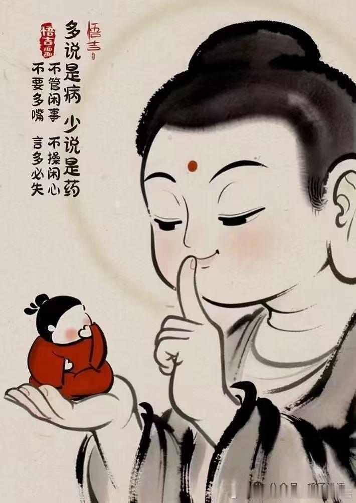 夏季门诊心得之三：向“寒冰体质”说不之服装篇国医的精诚力量中医式生活空调房内：