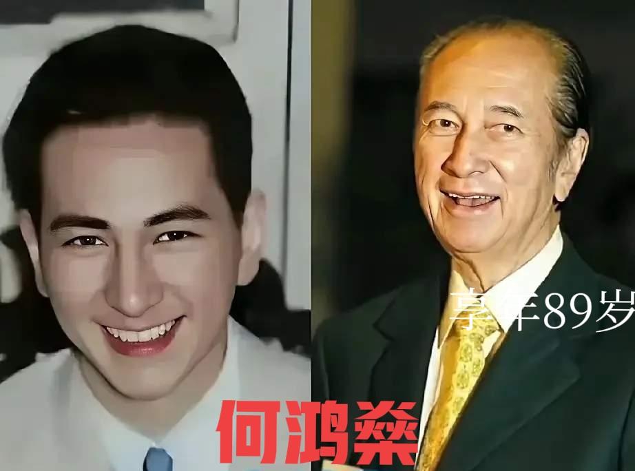 已逝的三位商业大佬何鸿燊，陈丽华，李兆基，都给子孙留下了巨额的家产