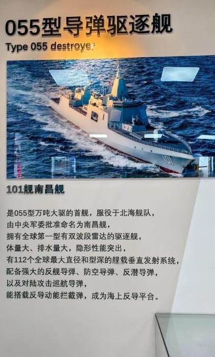 俄专家评价：中国很多武器性能超过美国，但都有一个共同缺点！中国造的新式武器越来越