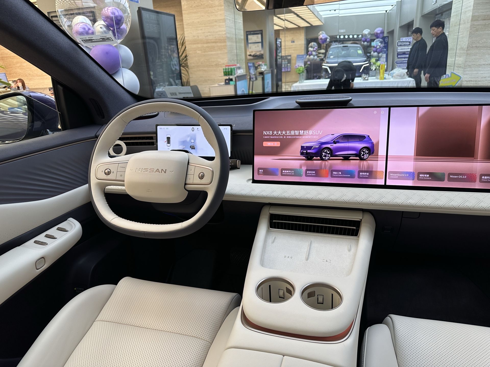 最近专门抽时间试驾了东风日产NX8，作为一款主打家庭出行的大五座SUV，它有不少