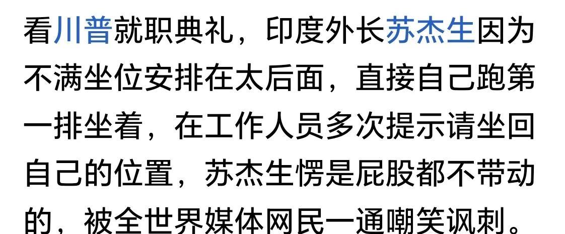 之前看过一个印度女博主来中国探访的视频。一股子傻傻的蠢劲，蠢懵蠢懵的，推开别人家