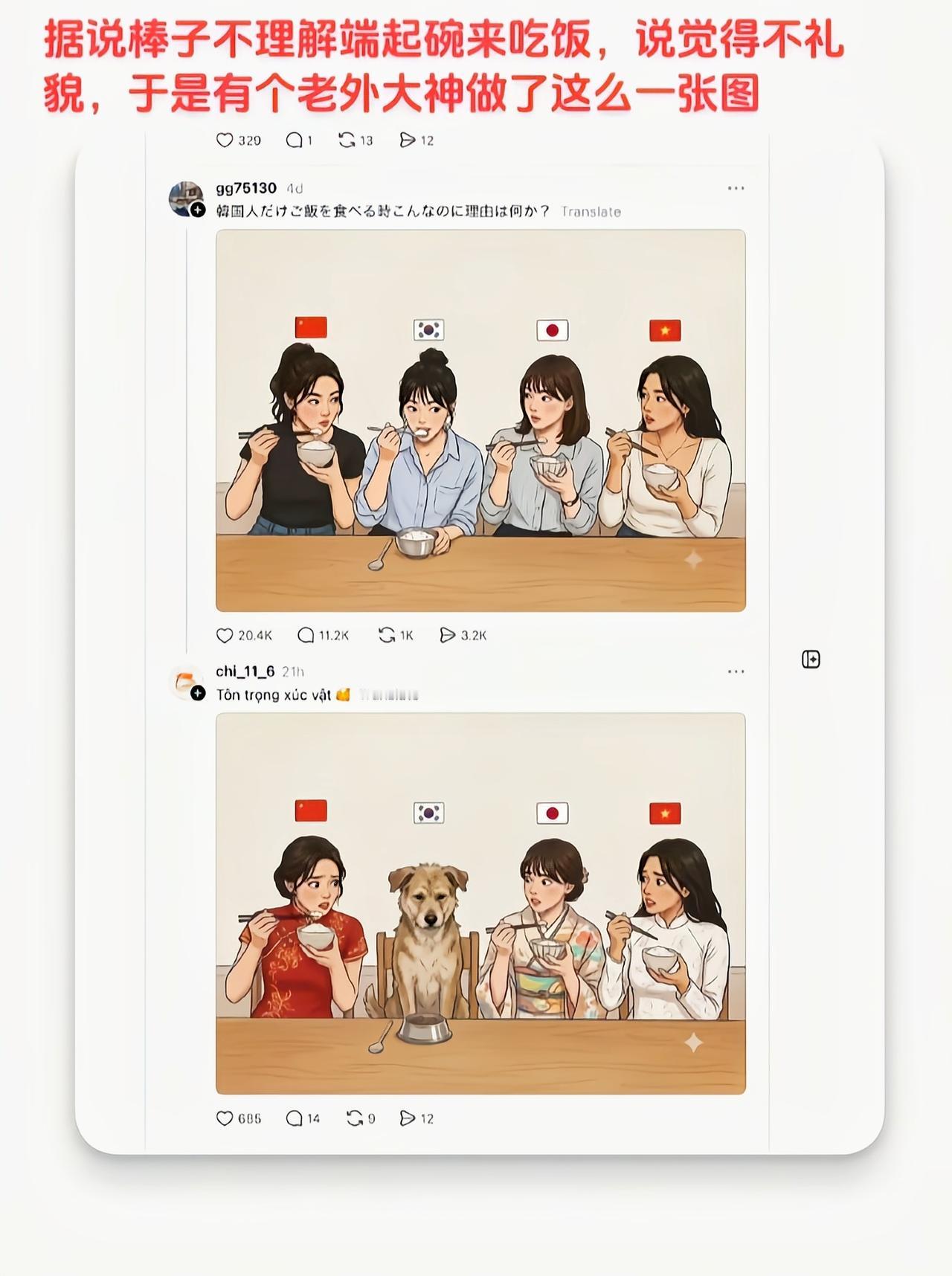这个不是看个人习惯的么[捂脸哭]