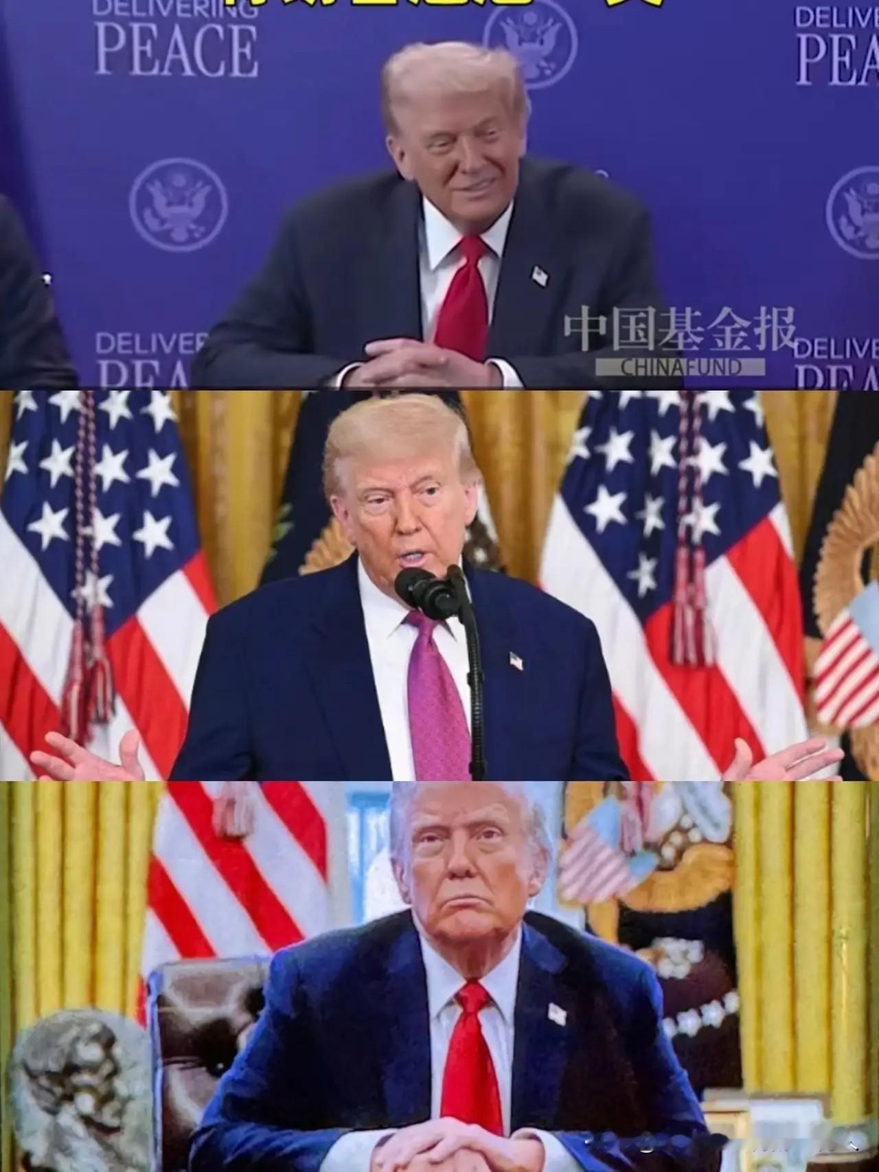 马克龙没想到，金正恩估计也没想到，特朗普居然公开表态：要放弃全球霸权，调整与中国