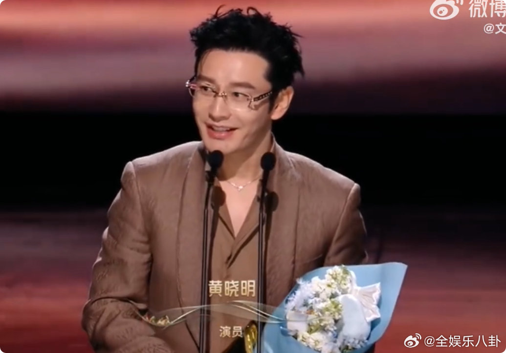 黄晓明买了好多阅文的ip黄晓明拿下年度IP合伙人实至名归！大手笔买阅文IP