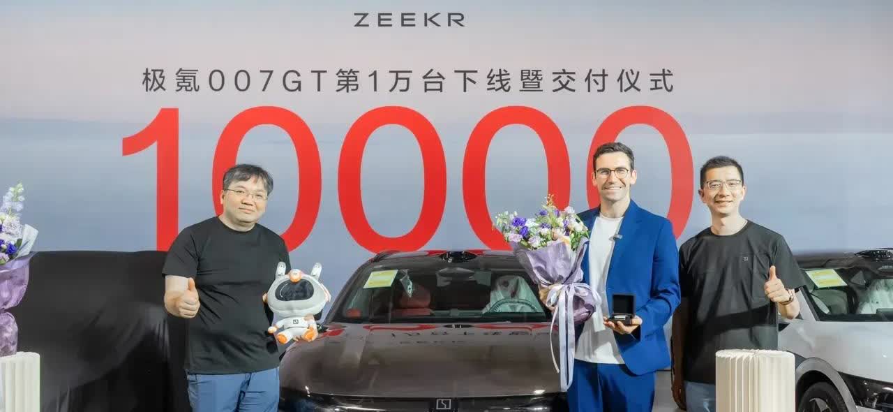 1、吉利：获得补助38亿元，纳税合计128亿元，净利润102亿元。2、比