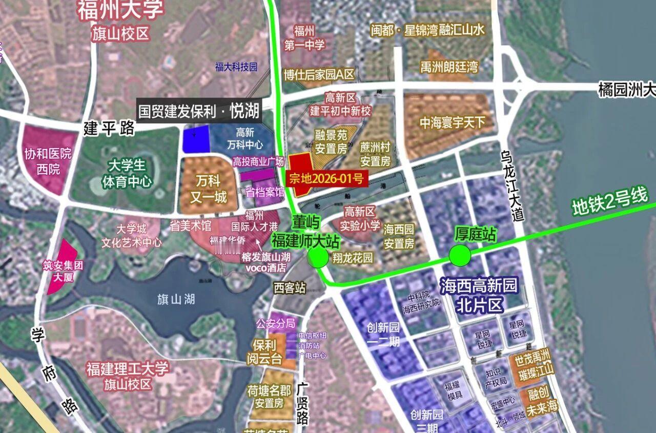 起拍4.31亿！闽侯首拍定档！上街将出让2幅优质宅地！宗地2026-01号位