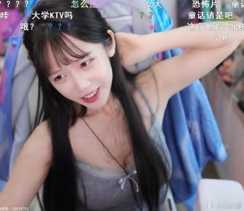 之前查理斯说不会去成都Blast线下，但是昨天解说的时候，皮鞋说把艾琳给他叫出来