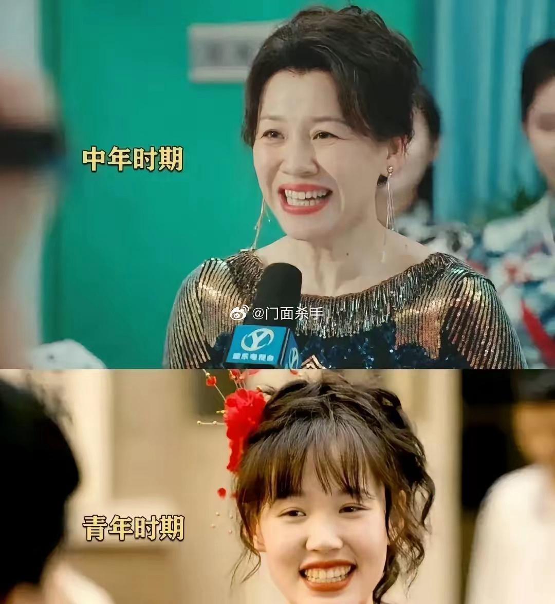 年轻时和中年时太像了，导演真用心
