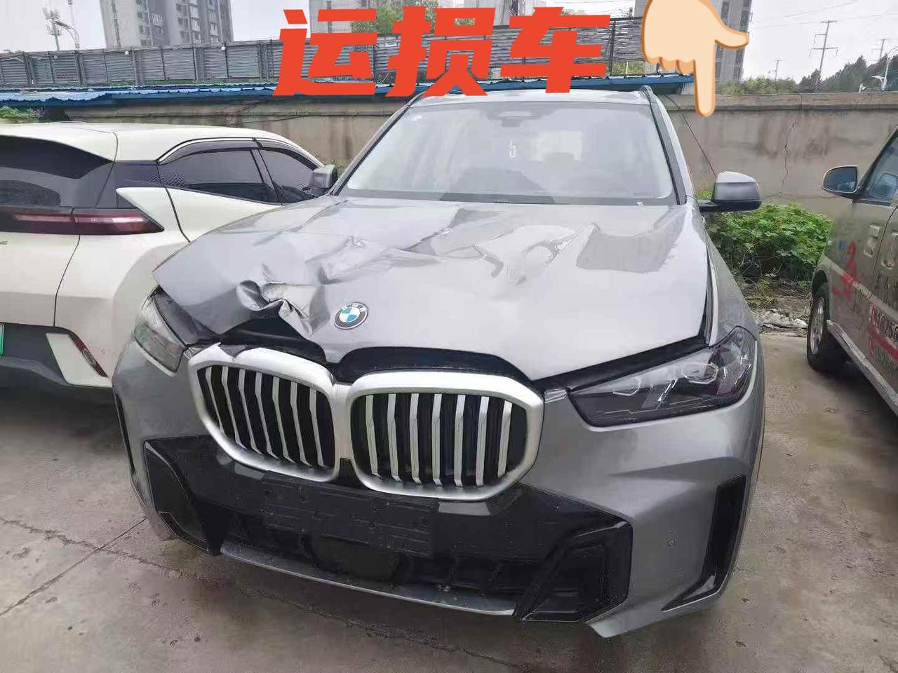 26款宝马X5xDrive30LiM运动曜夜套装指导价598000轻微运
