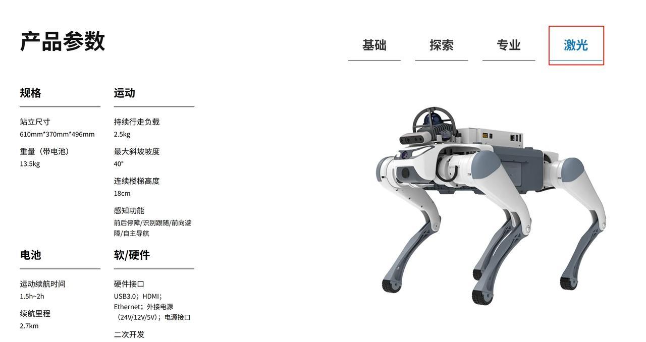 现在很多父母凭自己的能力把孩子培养出国留学之后啊。在那边结婚生子了。因为种种原因