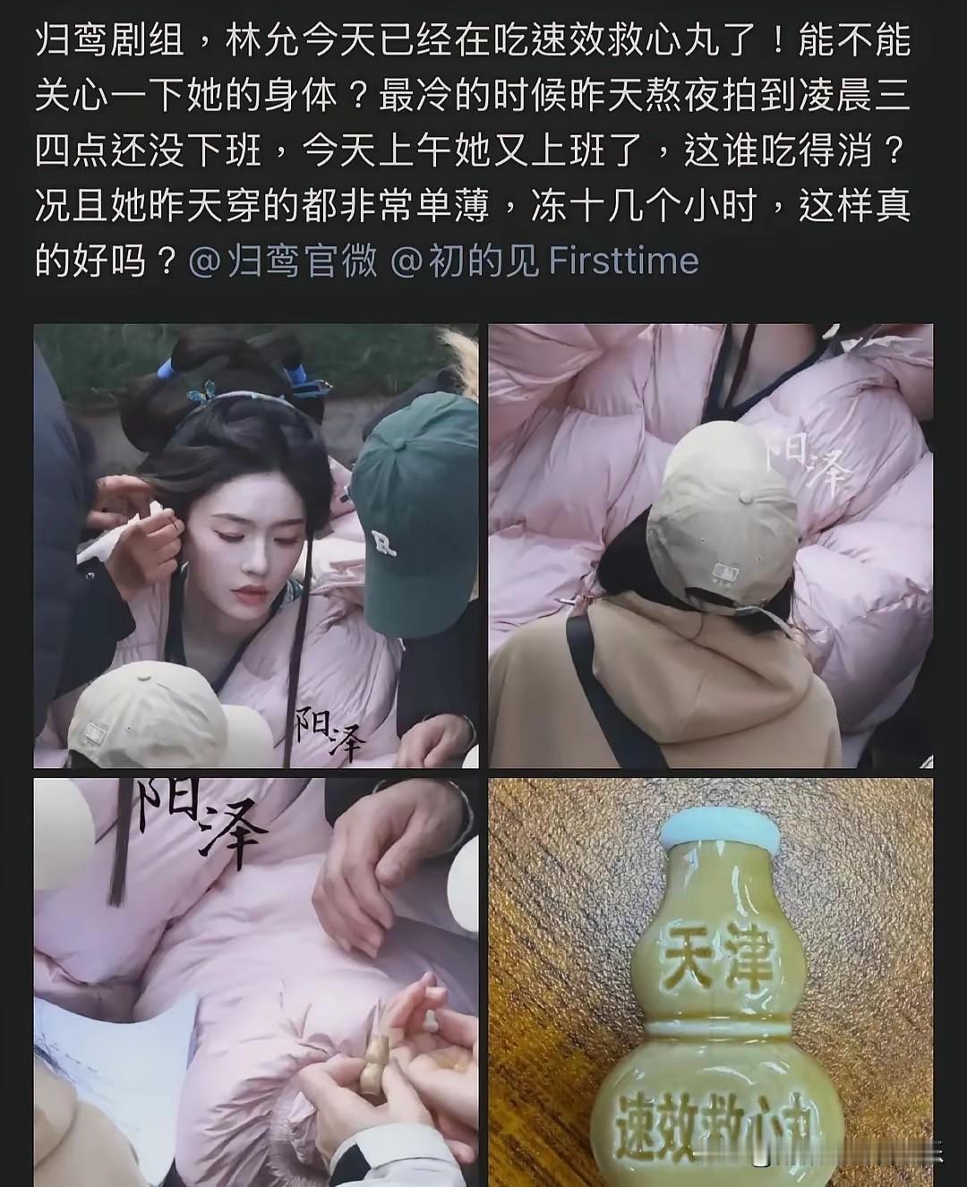 事实证明，演员也不是那么好当的。