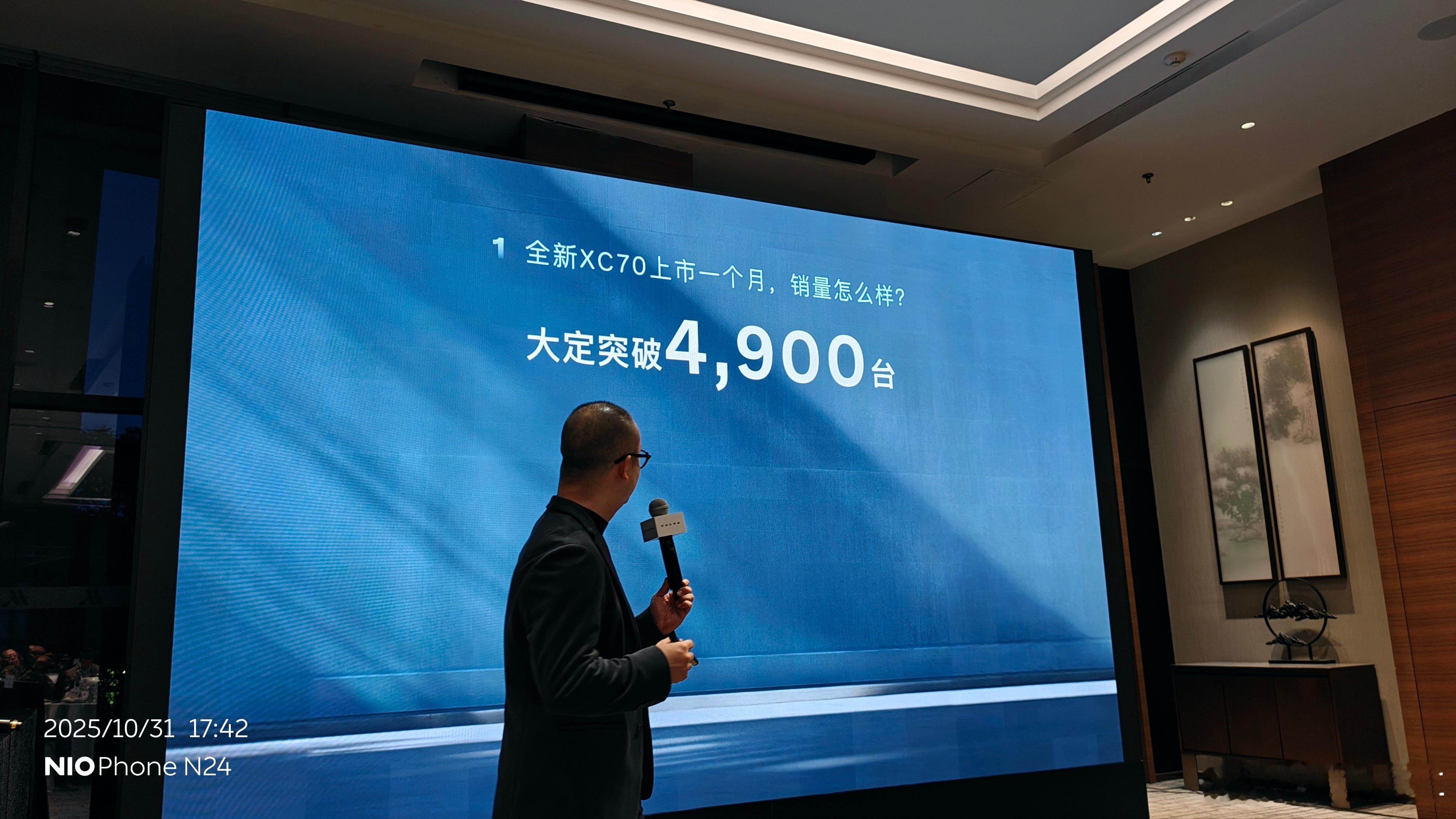 沃尔沃全新XC70上市首月销量披露[并不简单]同时XC60还能正增长到每月500