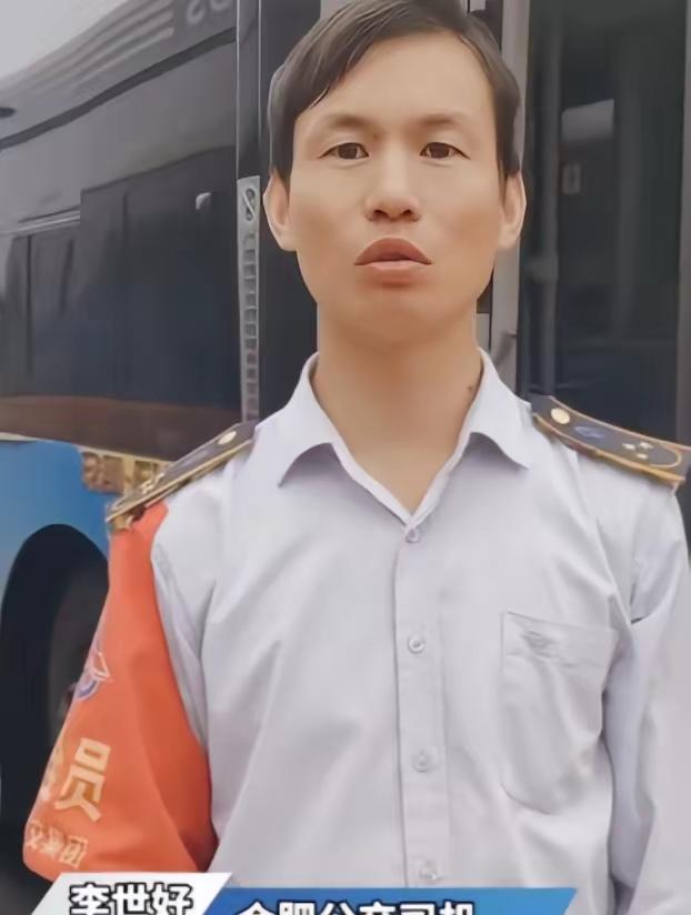 “必须让他火！”2024年，合肥，小女孩回家时错过末班车，身上既没钱也没手机！绝