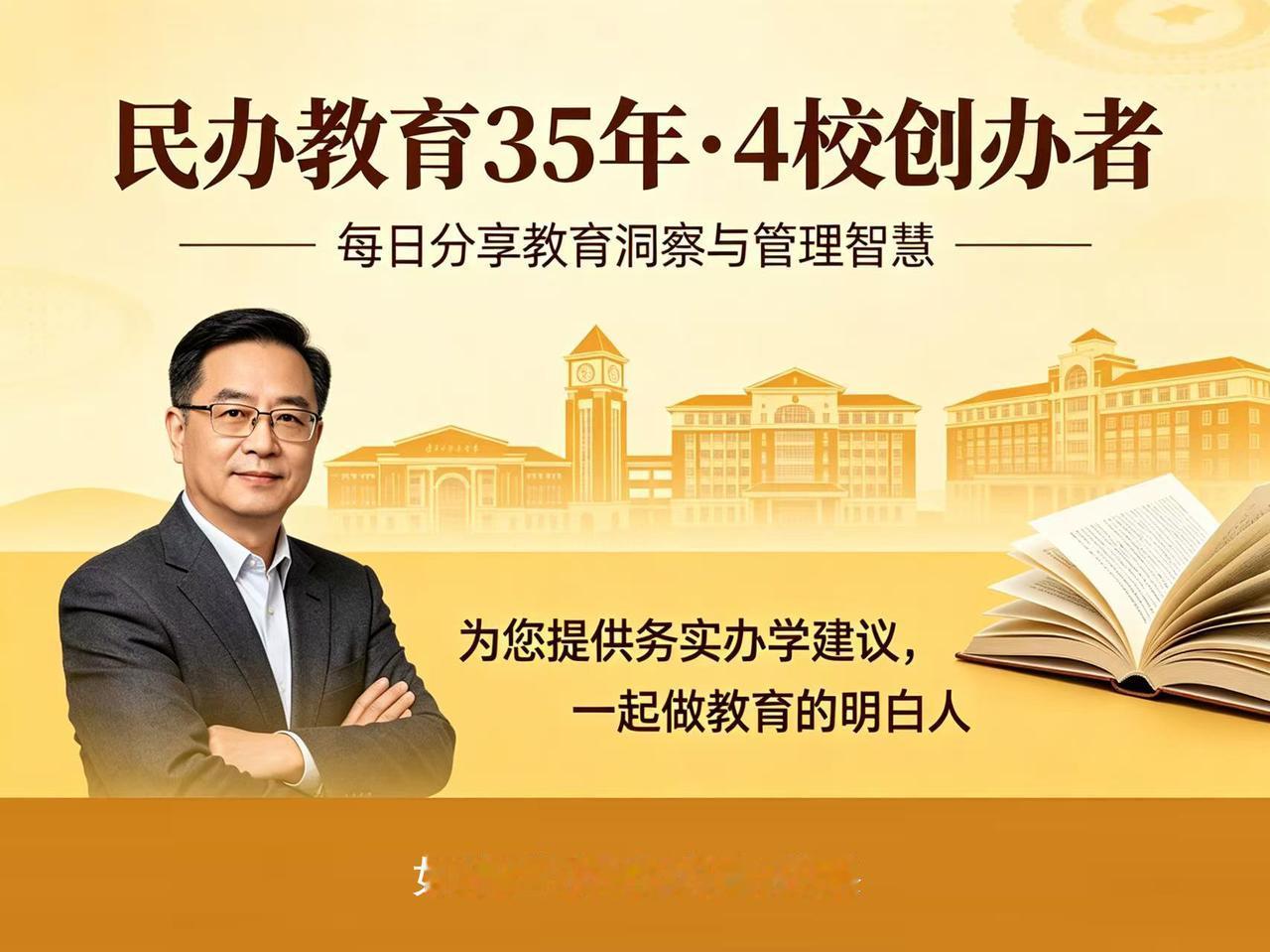 职教高考与普通高考有何差异？职教高考和普通高考，虽然都是国家认可的升学通道，但