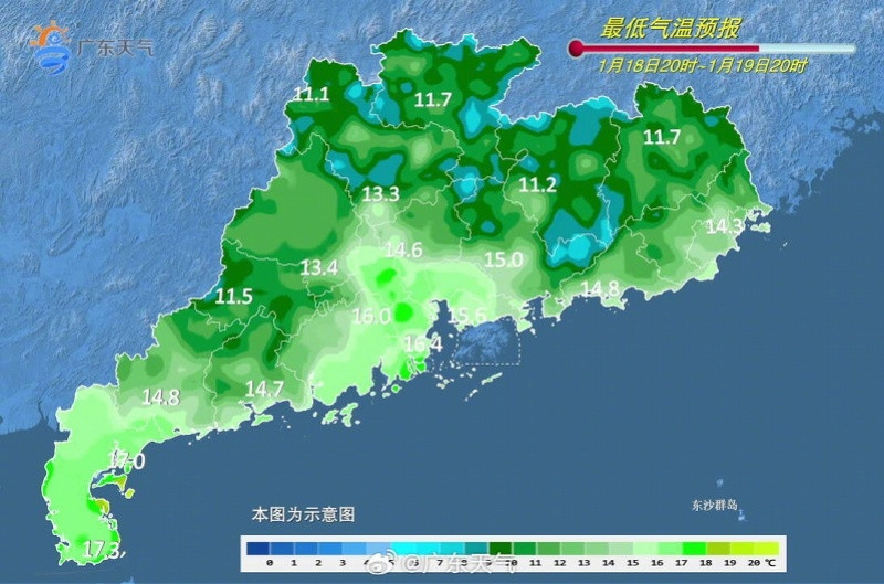 #下周初广东跳水式降温#【广东周末大部晴到多云，昼夜温差大！下周气温将上演高台跳